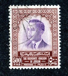 1954 Jordan Sc # 317 used cv. $12.50 ( 2510 WX )