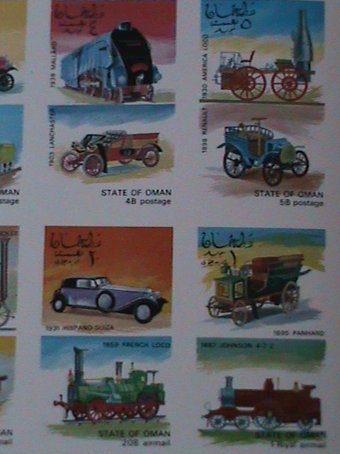 ​OMAN-FAMOUS CLASSIC ANTIQUE OLD CARS & TRAINS- IMPERF-MNH-SHEET-VF-EST $12