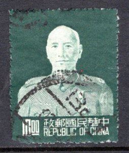 Republic of China #1090   VF   Used   CV $3.25  .....  1340259