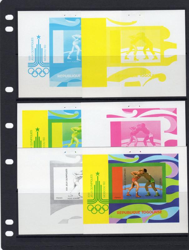 Togo 1981 Moscow'80 XXII Olympic Games S/S 7 Color Proofs Imperforated