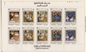 Aden - Upper Yafa Mi56A-60A, Edgar Degas Paintings, PERF Sheet,  Mint NH