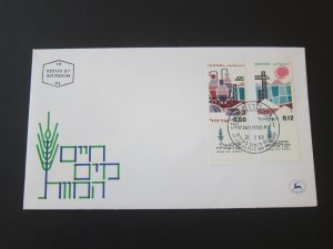 Israel 1965 Sc 296-7 set FDC