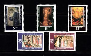 BULGARIA SC# 2821-2826 FIGURES BY VLADIMIR DIMITROV - MNH