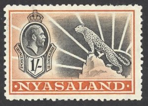 Nyasaland Protectorate Sc# 46 MH 1934-1935 1sh King George V & Leopard