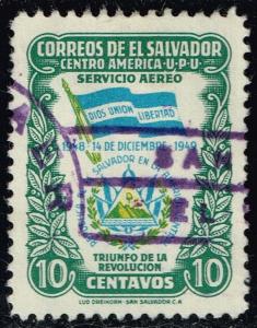 El Salvador #C126 Flag and Coat of Arms; Used (0.25)