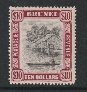 Brunei a LHM $10 from 1947