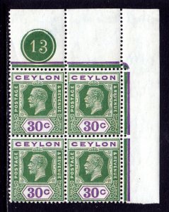 CEYLON — SCOTT 239a (SG 352a) — 1924 30c KGV ISSUE, DIE II, BLK/4— MNH — SCV $37