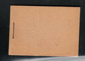 Canada Booklet #13a Very Fine Never Hinged - Light Vertical Bends On Cover 