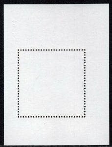 EUROPA 2002 - Albania - The Circus - MNH Souvenir Sheet