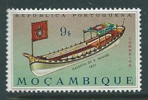 Mozambique Company #463  (MNH) CV $1.00