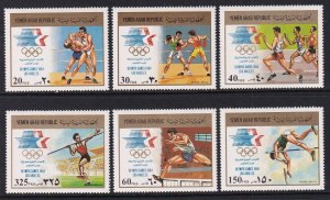 Yemen C132-C137 Summer Olympics MNH VF