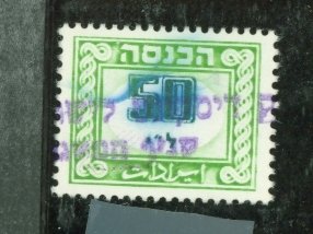 Israel # Used Single