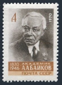 Russia 3781 block/4, MNH. Mi 3810. A.A.Baykov, metallurgist, academician. 1970.