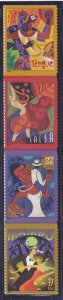 US 3942a (3939-42) MNH 2005 37¢ Latin Lets Dance Strip of 4 Very Fine