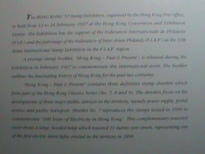 ​CHINA-HONG KONG COVER-1997- CLASSIC SERIES #9 S/S MNH COMMEMORATIVE LARGE CV