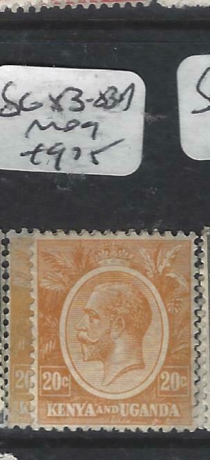 KENYA AND UGANDA  (P3105B)  KGV   20C  SG 83A   MOG