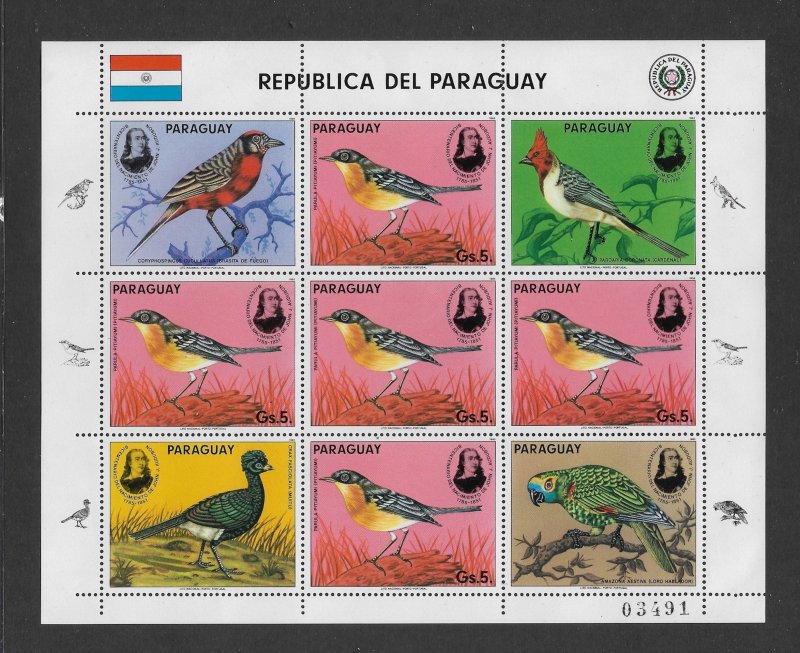 BIRDS - PARAGUAY #2142  AUDUBON   MNH