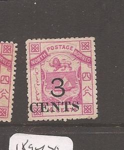 North Borneo SG 18 P14 copy 3 MOG (6ayz)