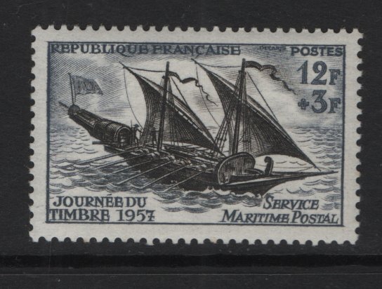 France  #B311  MNH  1957  Felucca   .  maritime postal services