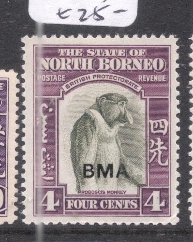 North Borneo SG 323 MOG (2dnn)