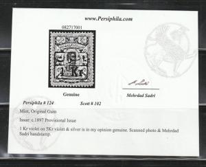 Persian stamp, Scott# 102, Mint hiinged, Orignal gum, Quality, #blue box