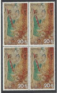 JAPAN SC# B39 VF MNH 1973 Blk-4