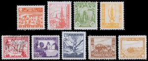 Bolivia Scott 242-250 (1938) Mint/Used H F-VF Complete Set, CV $19.15