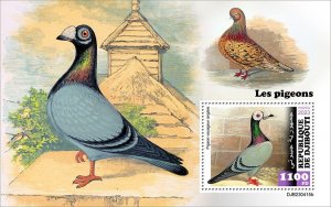 DJIBUTI - 2023 - Pigeons - Perf Souv Sheet - Mint Never Hinged