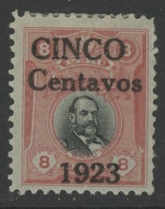 Peru 232 * mint HR  (B 41)