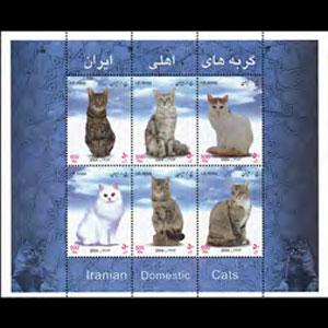 IRAN 2004 - Scott# 2897 Sheet-Cats NH