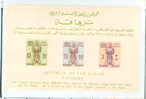 Sudan #136-138 Mint (NH) Souvenir Sheet