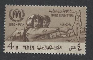 YEMEN SC# 96 VF OG 1960