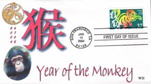 #3832 Year of the Monkey WII FDC