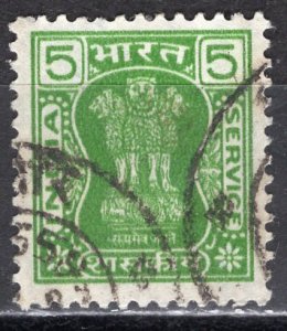 India: 1984; Sc. # O212, O/Used Perf. 12 1/2 x 13, Wmk 324 Single Stamp