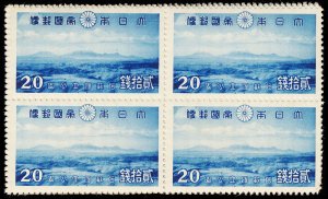 JAPAN 290-93  Mint (ID # 117730)