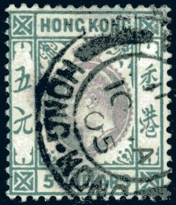 HONG KONG- 1903 $5 Purple & Blue Green.   A fine used example Sg 75