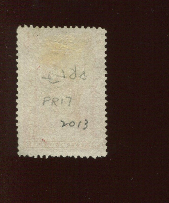 PR17 Newspaper Used Stamp  (Stock Bx 1152)