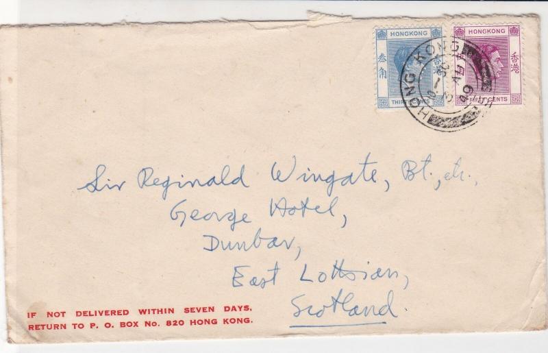 General Sir Francis Reginald Wingate 1949 Hong Kong Cancel Stamps Cover R 17306