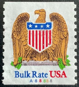 US #2602 Used Coil PNC Single #A88888 Eagle & Shield L35