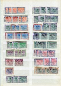 SAUDI ARABIA; 1960-61 Cartouche I issues fine used Duplicated STOCK LOT