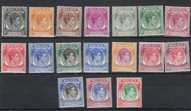 Malaya Singapore KGVI 1949 Set To $2 Perf 17 1/2 x 18 SG16/29 MH J8089