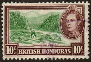 British Honduras  #120  Used   CV $0.80