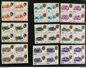 IRAN 1979 Mohammad Reza Shah Pahlavi Lot of 9 blocks post revolution Stamps MNH