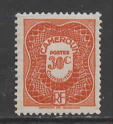 Cameroun Sc # J25 mint hinged (RRS)