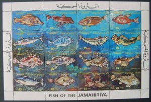 Libya, Scott 1107, MNH, Fish of the Jamahiriya