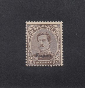 Germany Scott #1N26 MH