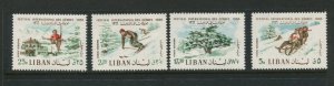 Lebanon #C472-5 MNH