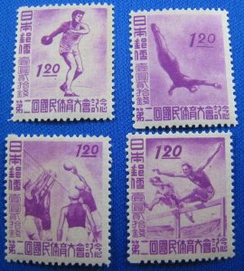 JAPAN 1947 - SCOTT # 397-400   COMPLETE SET    MLH