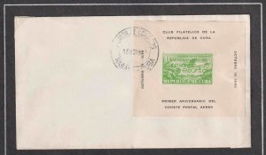 CUBA 1940 ROCKET MAIL SOUVENIR SHEET FIRST ANNIVERSARY COVER