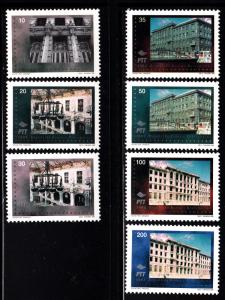 Bosnia and Herzegovina Muslim Gov´t MNH Scott #210-#216 Set of 7 different v...